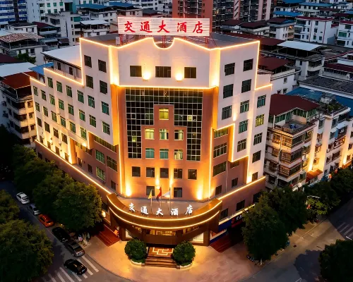 Traffic Hotel Hotels in Dabu County