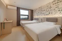Hi Inn Hotel (Deyang Guanghan)