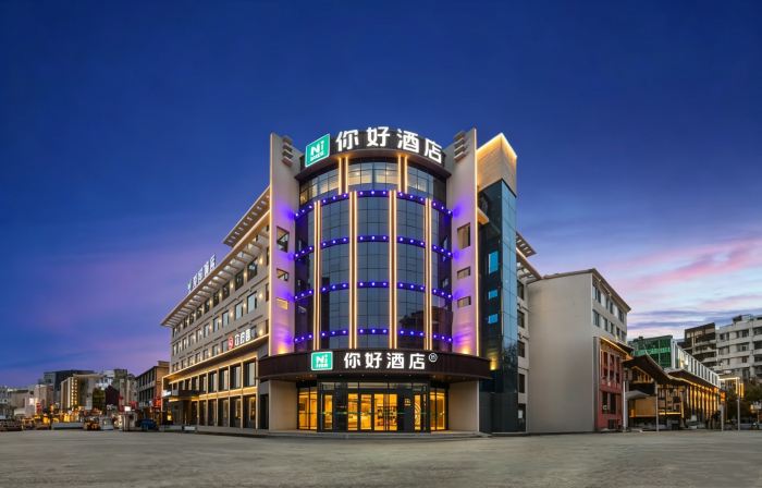 Ni Hao Hotel (Linyi Yishui Donggao Gongyuan)