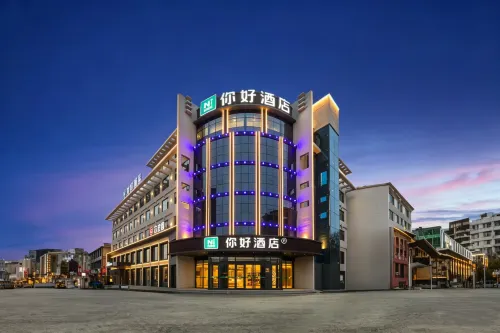 Ni Hao Hotel (Linyi Yishui Donggao Gongyuan)