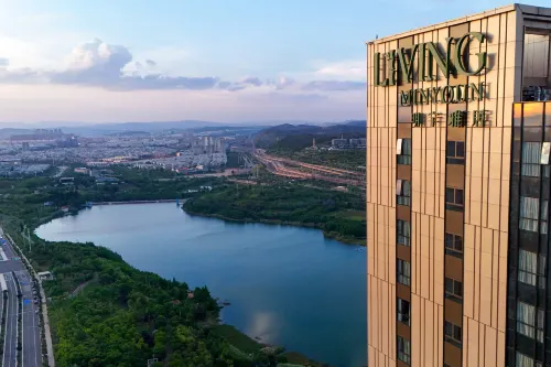 LIVING MINYOUN PERENNIAL KUNMING(Kunming South Railway Station)