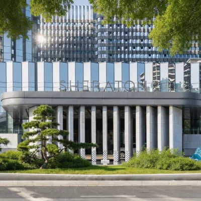 西安滻灞喜來登飯店（務莊地鐵站） 奥体中心附近的飯店