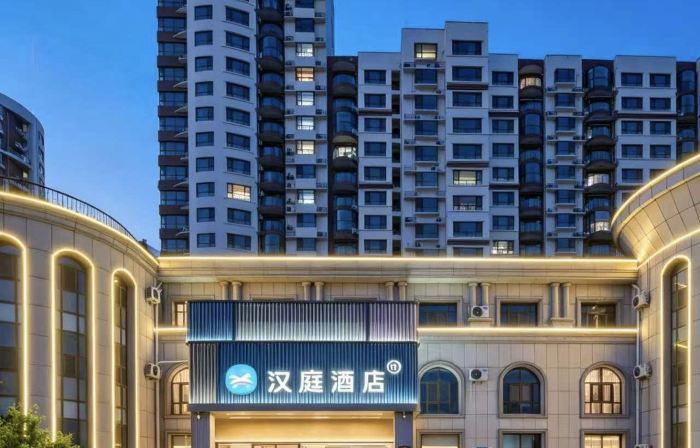HanTing Hotel (Dezhou Ningjin Yangguang Avenue)