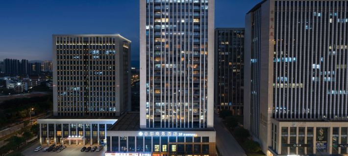 Linhai Headquarters Business Hotel (Xingyue City Branch) Hotels in Linhai