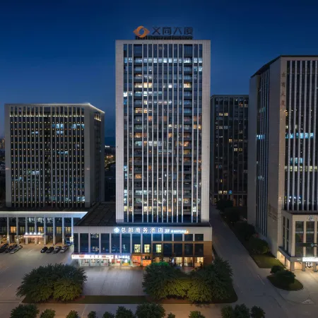 Linhai Headquarters Business Hotel (Xingyue City Branch)
