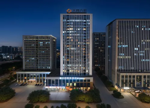 Linhai Headquarters Business Hotel (Xingyue City Branch)