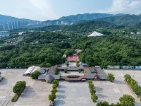 Aifeel Hotel (Hangzhou Fuyang Wildlife World) - Mountain view