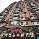 AI SHANG Couples fheme hotel - ที่มีที่จอดรถ