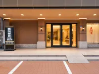 City Business Travel Hotel (Heyuan Railway Station) - ห้องครัว