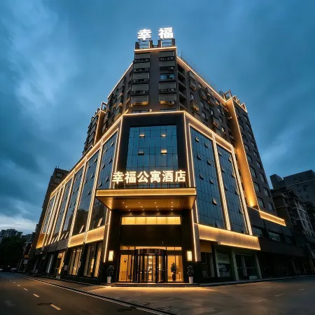 Xingfu Serviced Apartment (Hanshou Wanda)