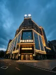 Xingfu Serviced Apartment (Hanshou Wanda) - 2-Star