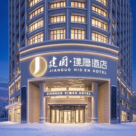 Jianguo HIDDEN Hotel(Zhangye West Station Dafo Temple)