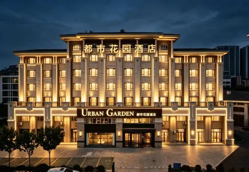 Urban Garden Hotel - 3 stelle