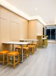 โรงแรมธีมอินเซียง นันทัง - 2 ดาว