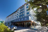 Yates Hotel (Yongren Station)