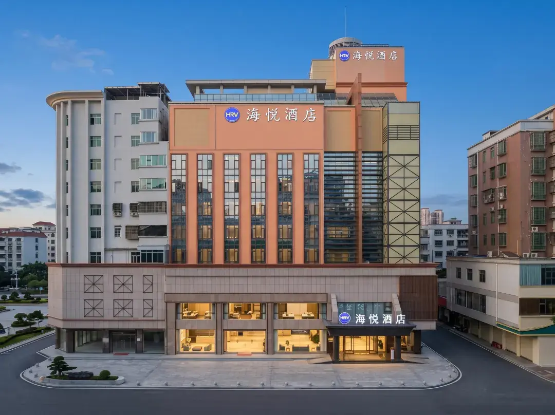Hai Yue Hotel - Qingyuan