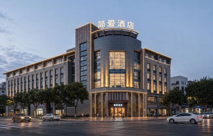 BoYi Hotel