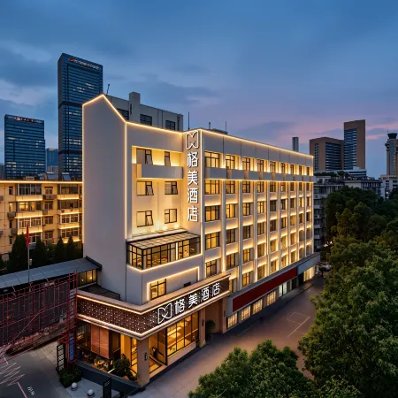 Gemei Hotel (sanxiaokou Pedestrian Street store of Hefei first people's Hospital)