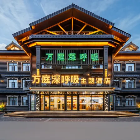 Wanting Deep Breath Hotel