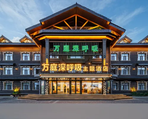 Wanting Deep Breath Hotel Hotels in Eerguna