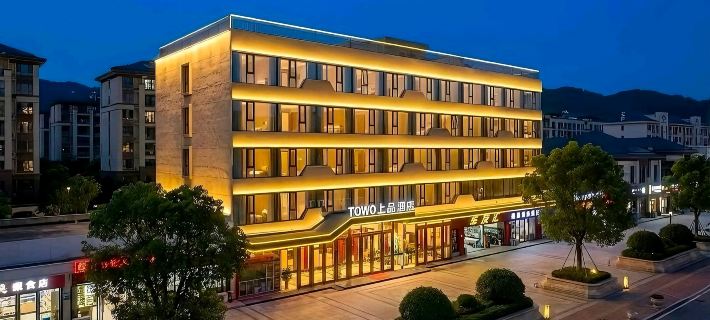 TOWO Hotel (Xining Central Shopping Plaza) Xining otelleri