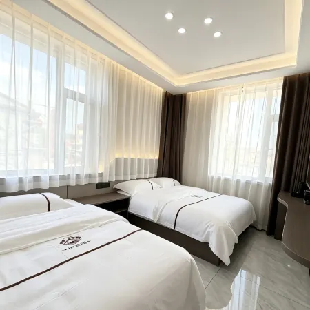 Arxan Shanyunjian Homestay (Shengquan Square)