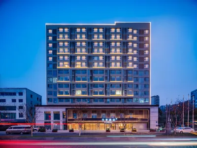 JI Hotel (Chengdu Wuhou Taipingyuan Subway Station) Hotels in A red building/Pleasure City business district