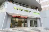 派柏·雲飯店（廈門SM廣場廈門站店） - 2 星級
