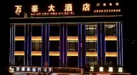 Sog WanHao Grand Hotel