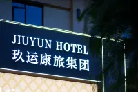 Geli Hotel (Xishuangbanna Jinghong Mengle Dafo Temple Branch) - spa