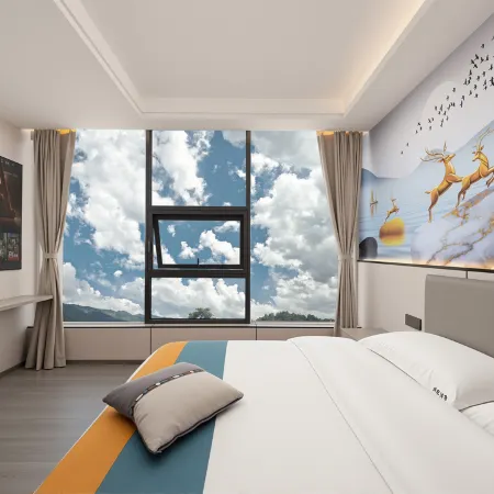 Hengji Smart Hotel (Kunming Changshui International Airport)