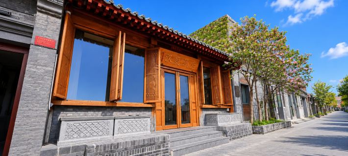 HanTing Hotel (Beijing Tiananmen Square) Hotéis em Pequim