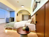 Guanchenli Boutique Stay (Bayi Square Tengwang Pavilion) - Pet friendly