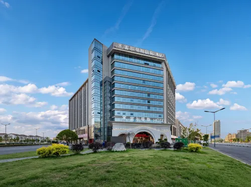 Leiermans International Hotel (Yancheng Aegean Shopping Park Center) - เปิดใหม่
