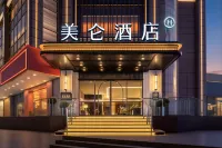 Chongqing Jiefangbei Hong Ya Dong Riverside View Meilun Hotel - breakfast
