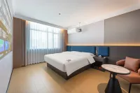 Shangmei Hotel (Duchang People's Square Wanli Avenue) - Wifi