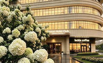 Howard Johnson Club Hotel Changsha South Station
