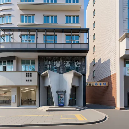 M·Zheman Intelligent Light Luxury Hotel