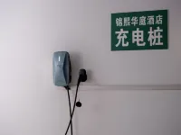 James Joyce Coffee Hotel (Railway Station Yulin College Branch) - parkir