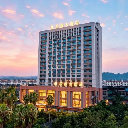 Liucheng Hotel