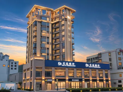 Hanlin Mansion (Zhuhai Qinglü North Road) - Jacuzzi
