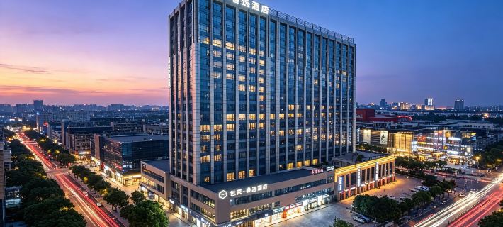 MINIMAX HOTEL Hotels in Shaoxing