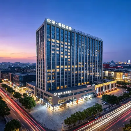 MINIMAX HOTEL