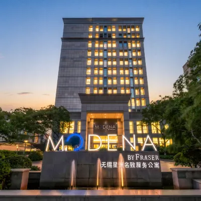 Modena By Fraser New District Wuxi Hotels near Wuxi High-tech Zone