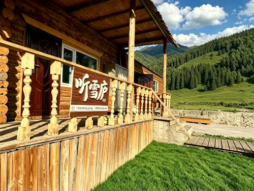 Tingxuelu · Snow · Pastoral Mountain View Boutique Stay (Baihaba) - 2 ดาว