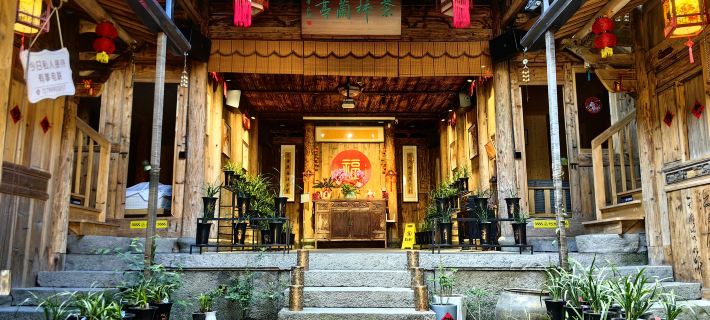 Chashi Lanting · Guzhai Lanju Hotels in Pingnan