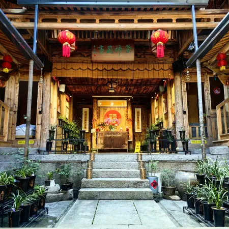 Chashi Lanting · Guzhai Lanju