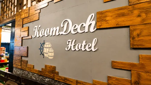 Koomdech hotel - 2-Star