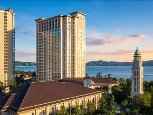 Chateau Star River Shanwei