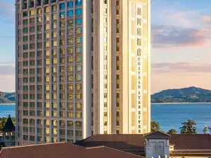 Popular Scenic Hotels in Shanwei